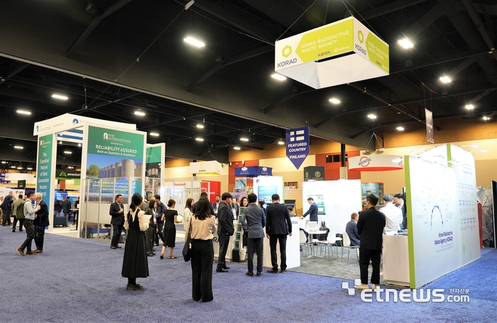 한국원자력환경공단이 고도기술, 지오그린21, 미래와도전 등 지역기업과 함께  '2026 WM(Waste Management) 심포지엄'에 참가해 부스를 운영하고 있다.