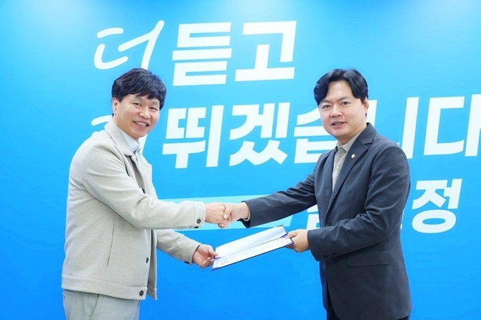 김정훈챠밍복싱센터 김정훈 대표관장, 대한체육회 감사장 영예