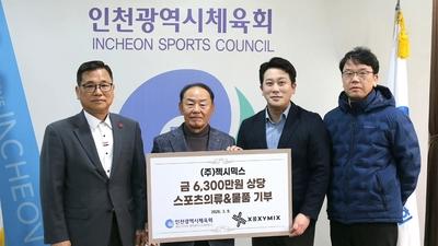 기사 썸네일