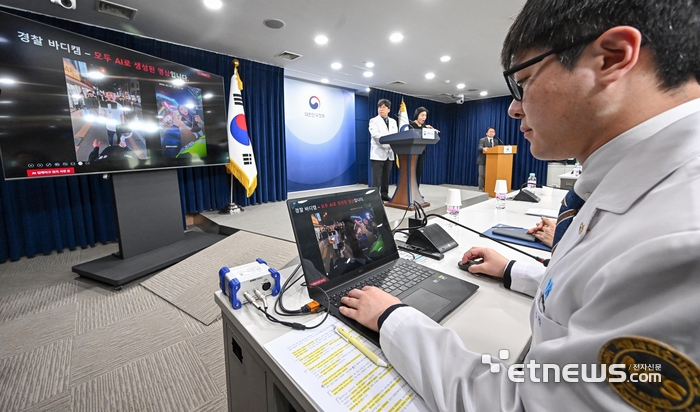 [포토] AI 딥페이크 탐지 분석 모델 시연회