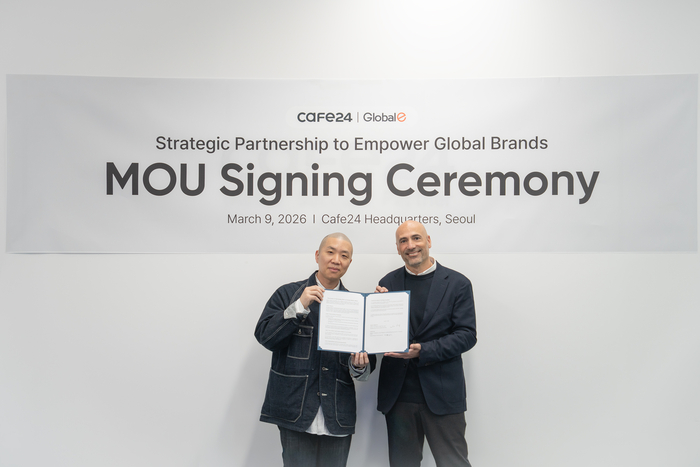 카페24, 글로벌-e와 맞손...K-브랜드 역직구 지원 강화 - 뉴스 썸네일 이미지