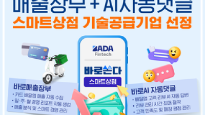 기사 썸네일