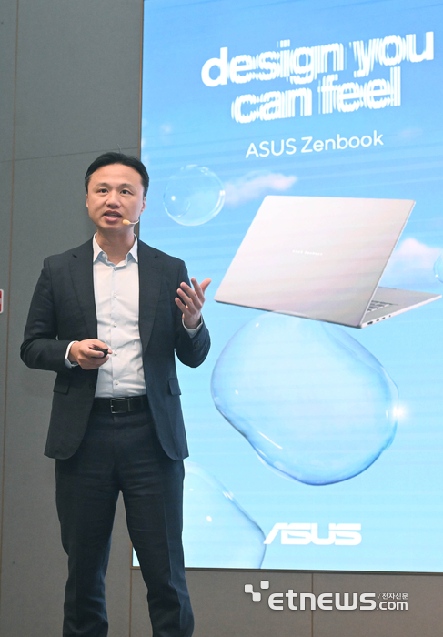 피터 창 에이수스 APAC 총괄 지사장이 발표하고 있다.