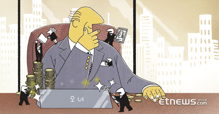 게티이미지뱅크