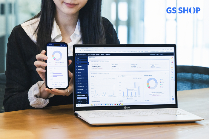GS샵은 협력사 시스템 'GS샵 파트너스'를 17년 만에 전면 개편해 오픈했다고 10일 밝혔다.