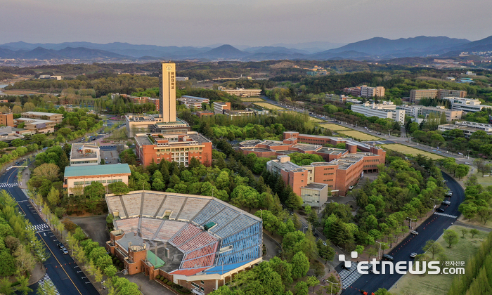 영남대학교 캠퍼스 전경