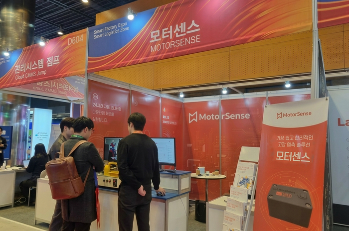 이파피루스의 산업용 모터 고장 예측 인공지능(AI) 솔루션 '모터센스'가 지난 4일부터 6일까지 서울 코엑스에서 열린 '오토메이션 월드(AW 2026)'에 참가해 주요 기술을 선보였다.