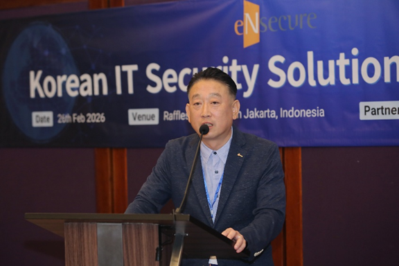엔시큐어, 인도네시아서 보안 세미나 개최…동남아 공략
