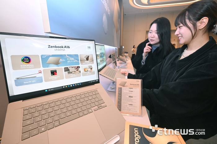 [포토] 에이수스, 젠북 신제품 론칭 간담회
