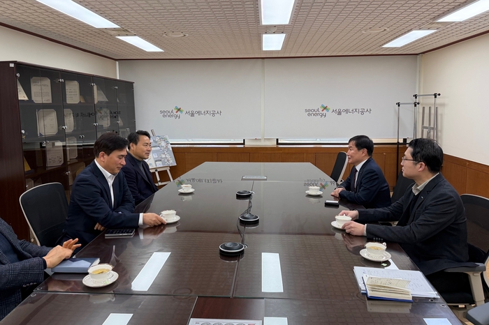 한국남동발전과 서울에너지공사 경영진이 참석한 사업 추진 협의회 현장. 사진 출처 : 남부발전