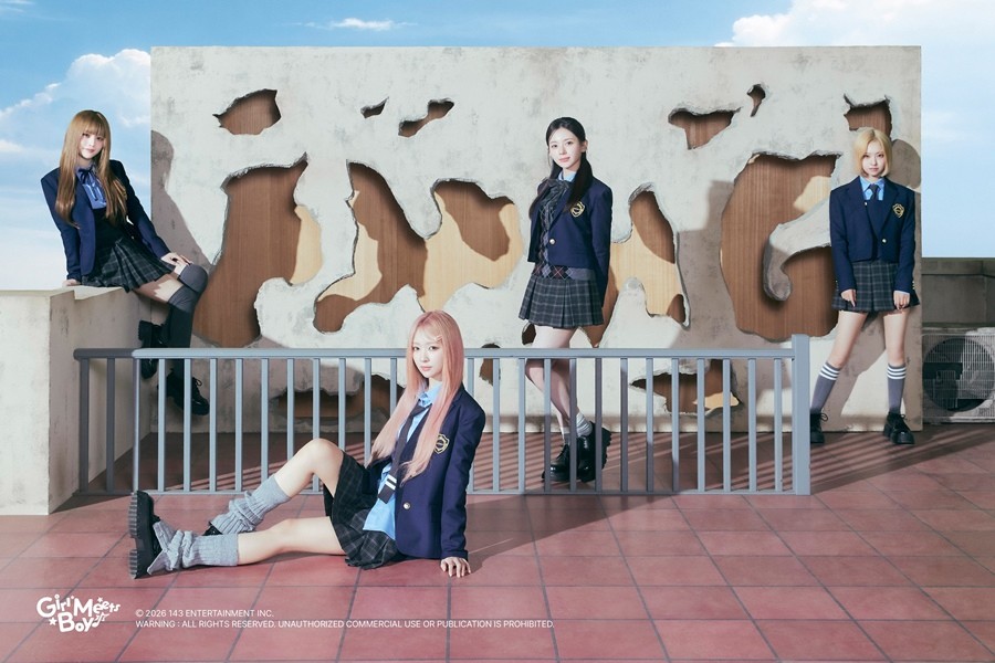 사진=143엔터테인먼트