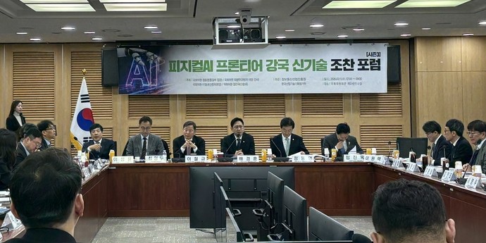 헤드라인 이미지