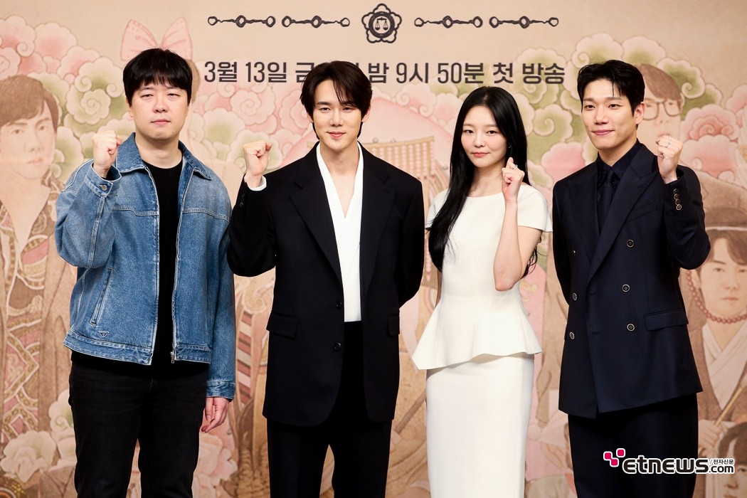 [ET포토] 신이랑 법률 사무소, '새로운 한풀이 어드밴처 장르 드라마'