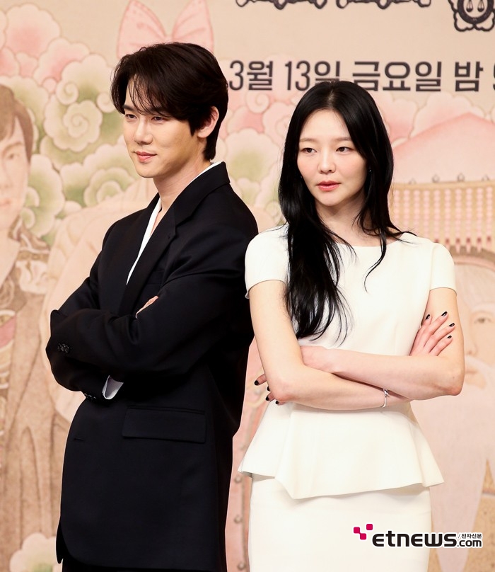 [ET포토] 유연석-이솜, '극과 극이 통할까'