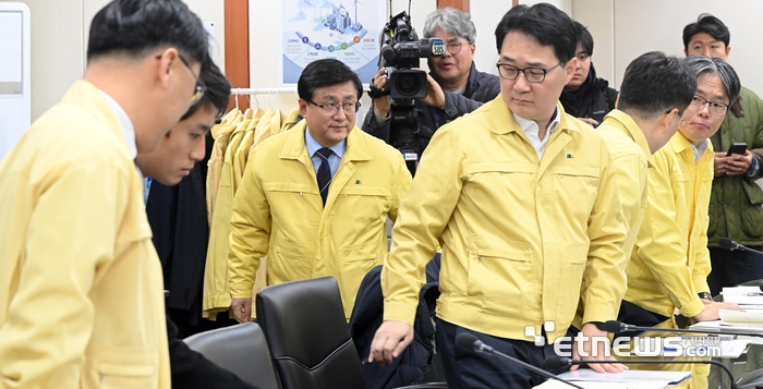 [포토] 중동상황 에너지대책 점검회의