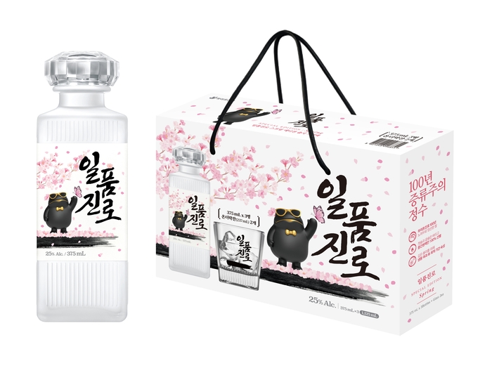 하이트진로, 벚꽃 담은 '일품진로 봄 에디션' 출시