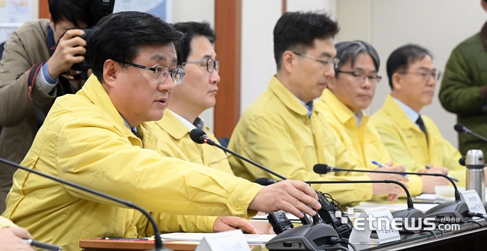 [포토] 중동상황 에너지대책 점검회의