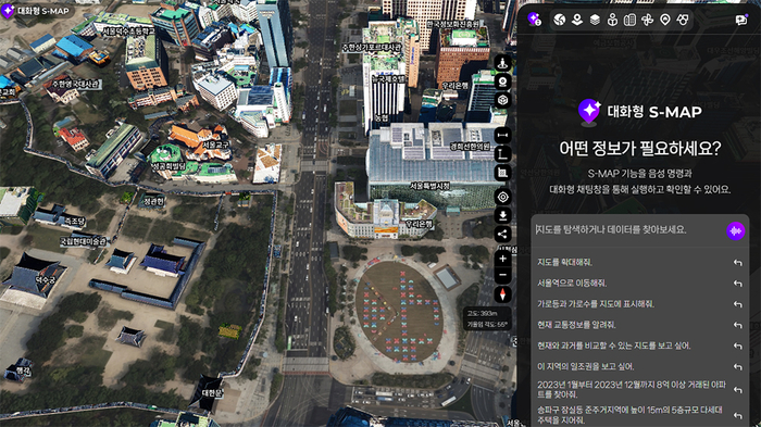 제논, 서울시 'S맵'에 생성형 AI 대화형 인터페이스 적용