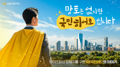 기사 썸네일