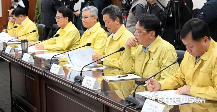 [포토] 중동상황 에너지대책 점검회의