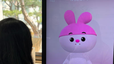기사 썸네일