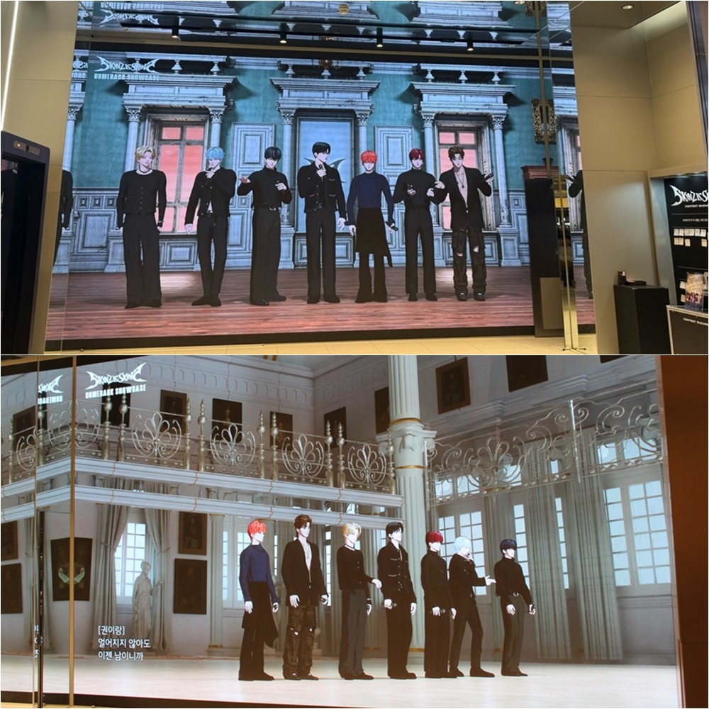 사진=브릿지엔터