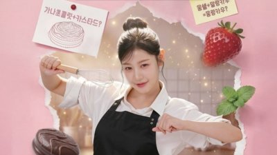기사 썸네일