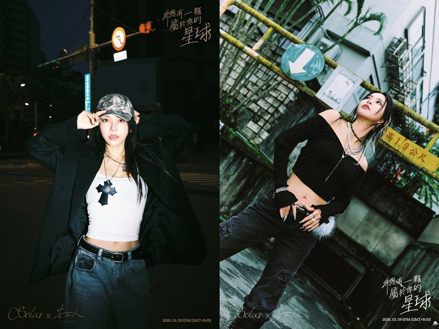 사진=알비더블유