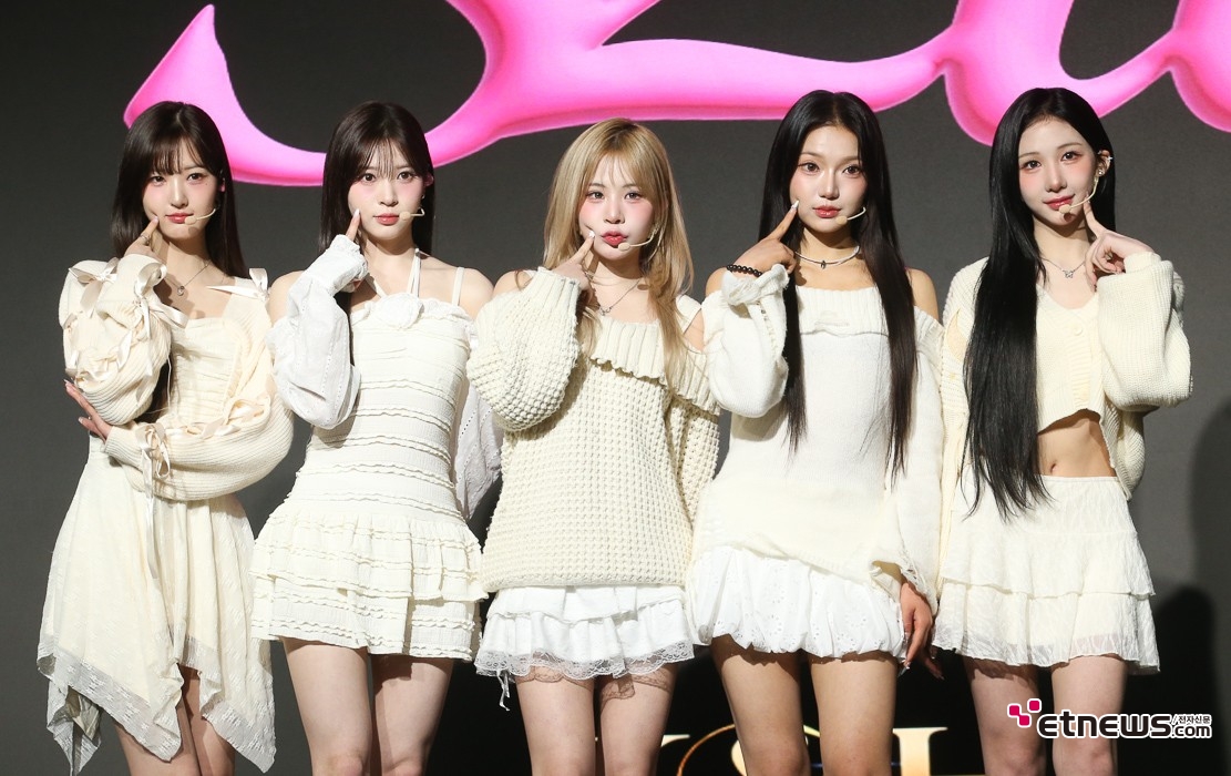 [ET포토] 에스투잇, '데뷔 싱글 What I Want 발표'