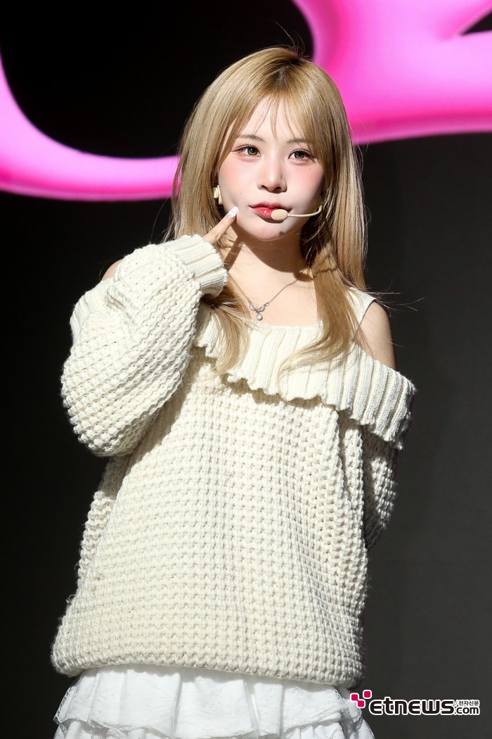 [ET포토] 에스투잇 하루, '모태 큐트'