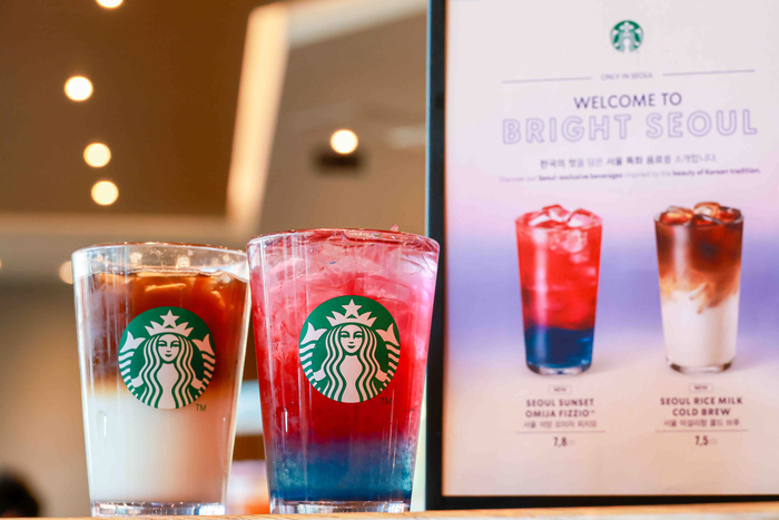 스타벅스, 외국인 관광객 겨냥 '서울 특화 음료' 출시