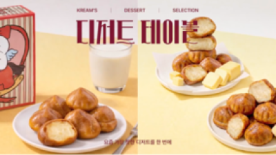 기사 썸네일