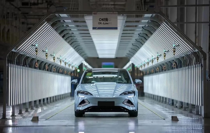 BYD, 국제 자동차 품질 표준 제정 기구 IATF 가입