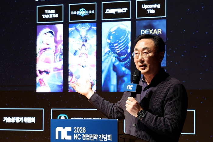 박병무 엔씨소프트 공동대표