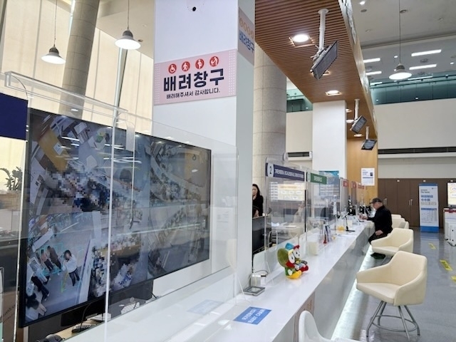 경기 광주시, 민원실에 얼굴 자동 모자이크 CCTV 설치 / 광주시