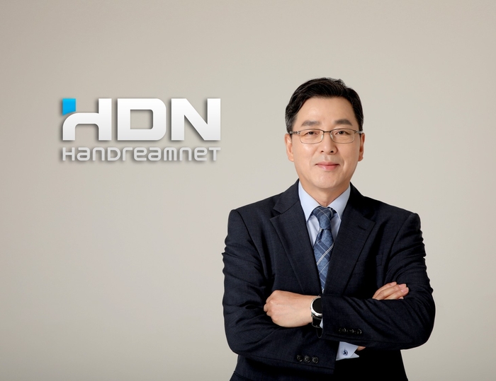 서현원 한드림넷 대표