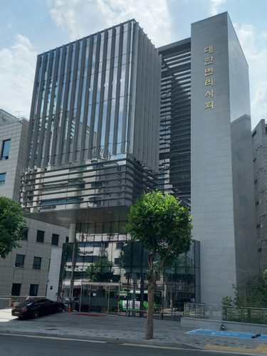 변리사회 사옥 전경