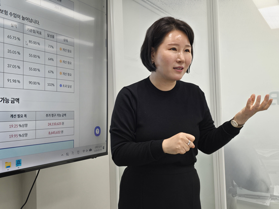 덴탈비서 김민애 대표, 해외시장 개척 위한 글로벌 메디컬 과정 참여 - 뉴스 썸네일 이미지