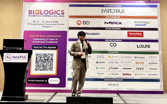 임헌창 삼성바이오로직스 제형개발그룹장이 11일(현지시간) 싱가포르에서 열린 '아시아 바이오의약품 제조 콘퍼런스(BMA 2026)'에서 고농도 제형 개발 플랫폼 '에스-하이콘' 개발 사례를 소개했다.(사진=삼성바이오로직스)