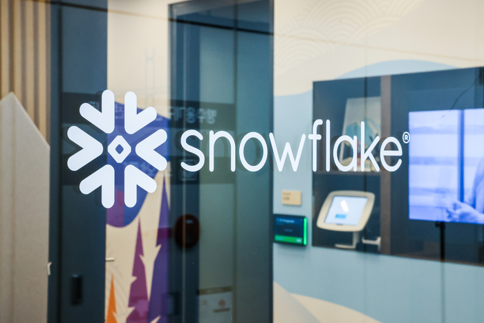 스노우플레이크 오피스