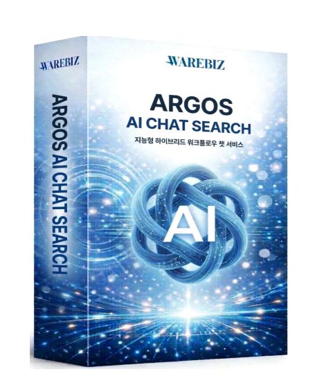 웨어비즈의 'ARGOS AI Chat Search'