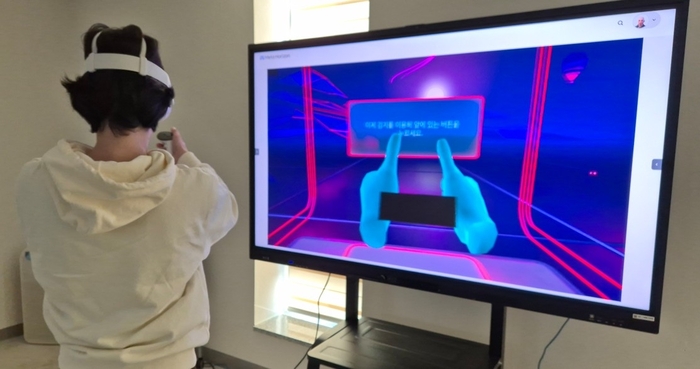 AI·XR 기술 활용한 학교밖청소년 지원 사업 'VR로 여는 세상' / 진천군
