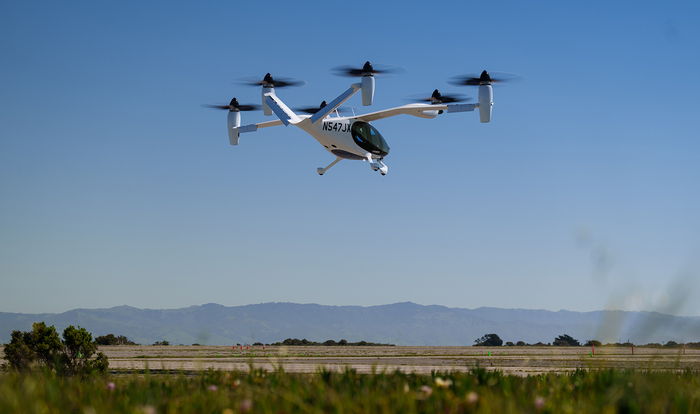조비 에비에이션의 첫 FAA 규격 TIA(Type Inspection Authorization) 항공기 / Joby Aviation