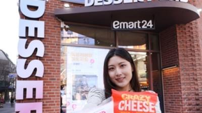 기사 썸네일