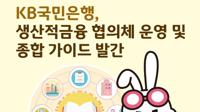 기사 썸네일