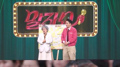 기사 썸네일