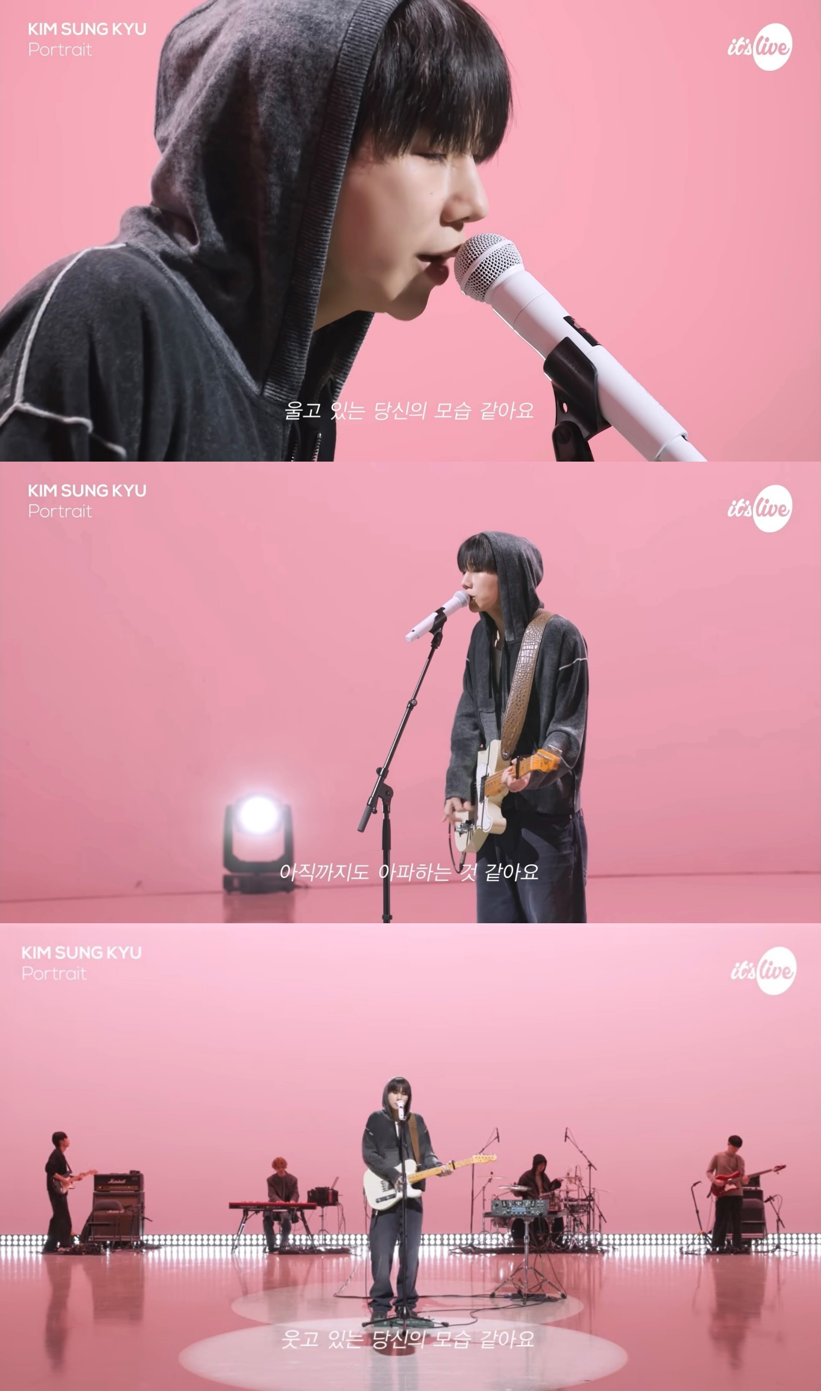 사진='잇츠 라이브(it's LIVE)' 유튜브