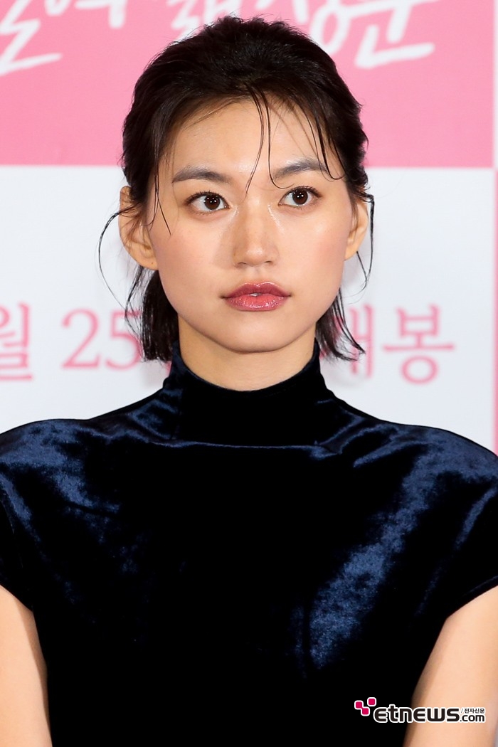 [ET포토] 김도연, '남다른 매력'