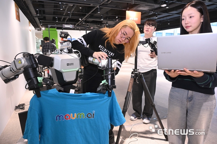 [포토] 로봇으로 물류 자동화 실증…피지컬 AI 고도화