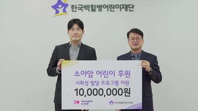 기사 썸네일